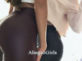 AhegaoGirls