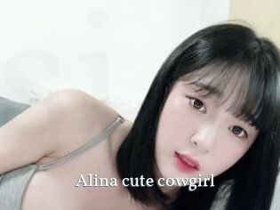 Alina_cute_cowgirl