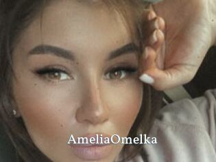 AmeliaOmelka