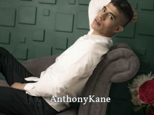 AnthonyKane