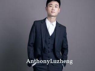 AnthonyLuzheng