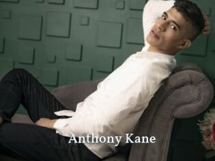 Anthony_Kane