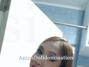 AsianDolldomination