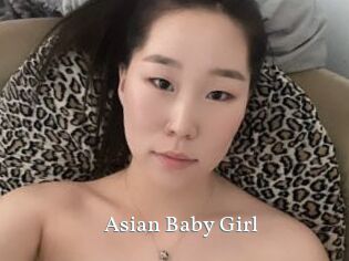 Asian_Baby_Girl