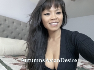 AutumnsAsianDesire