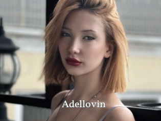 Adellovin