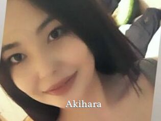 Akihara