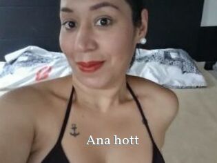 Ana_hott