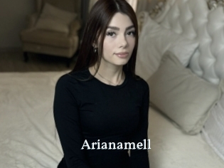 Arianamell