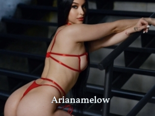 Arianamelow