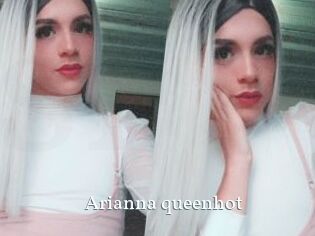 Arianna_queenhot