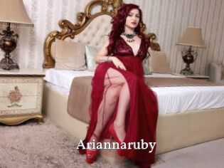 Ariannaruby