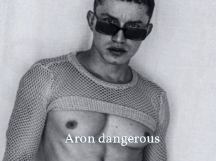 Aron_dangerous