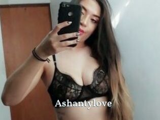 Ashanty_love