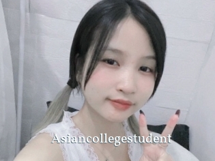 Asiancollegestudent