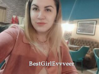 BestGirlEvvveer