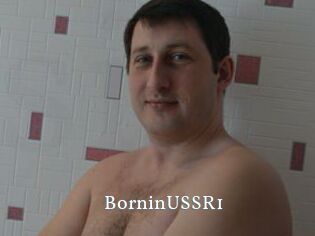 BorninUSSR1