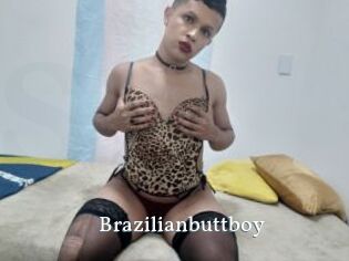 Brazilianbuttboy