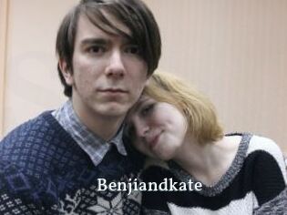 Benjiandkate