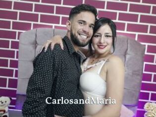 CarlosandMaria