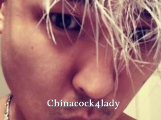 Chinacock4lady