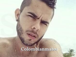 Colombian_mateo