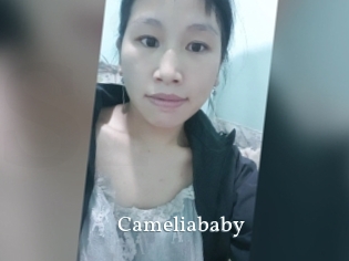 Cameliababy