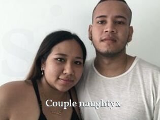 Couple_naughtyx