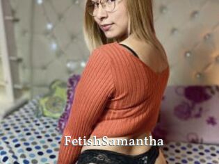 FetishSamantha