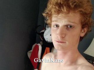 Gavin_Kane