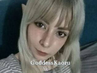 GoddessKaoru