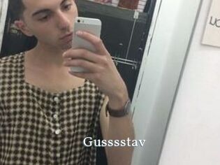 Gusssstav