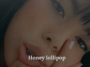 Honey_lollipop