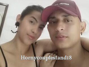 Hornycouplestand18