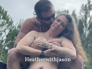 Heatherwithjason