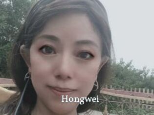 Hongwei