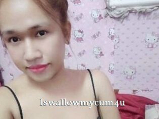 Iswallowmycum4u