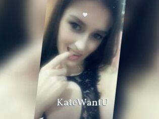 KateWantU