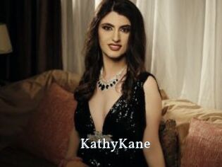 KathyKane