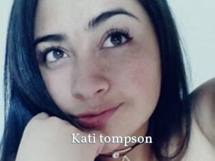 Kati_tompson