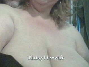 Kinkybbwwife