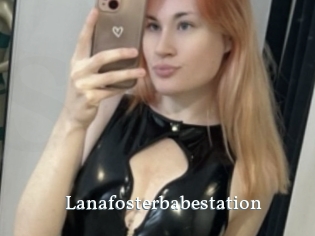 Lanafosterbabestation