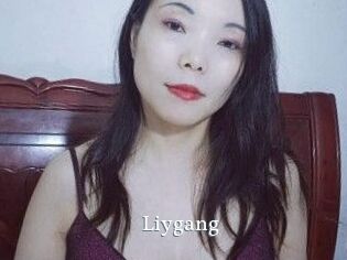 Liygang