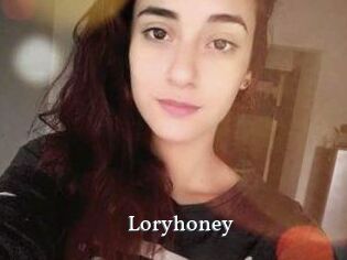 Lory_honey