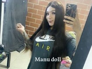 Manu_doll