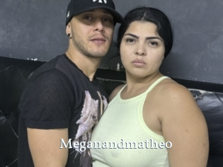 Meganandmatheo