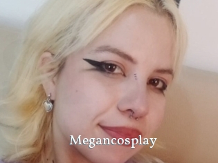 Megancosplay