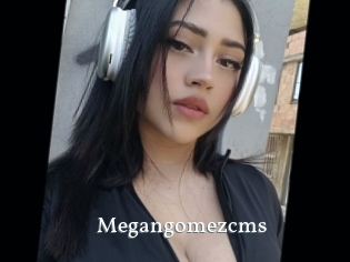 Megangomezcms