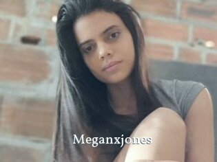 Meganxjones