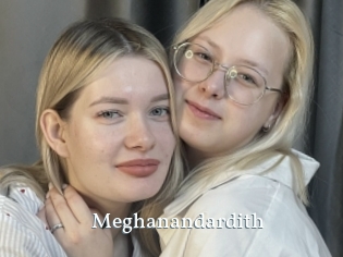 Meghanandardith